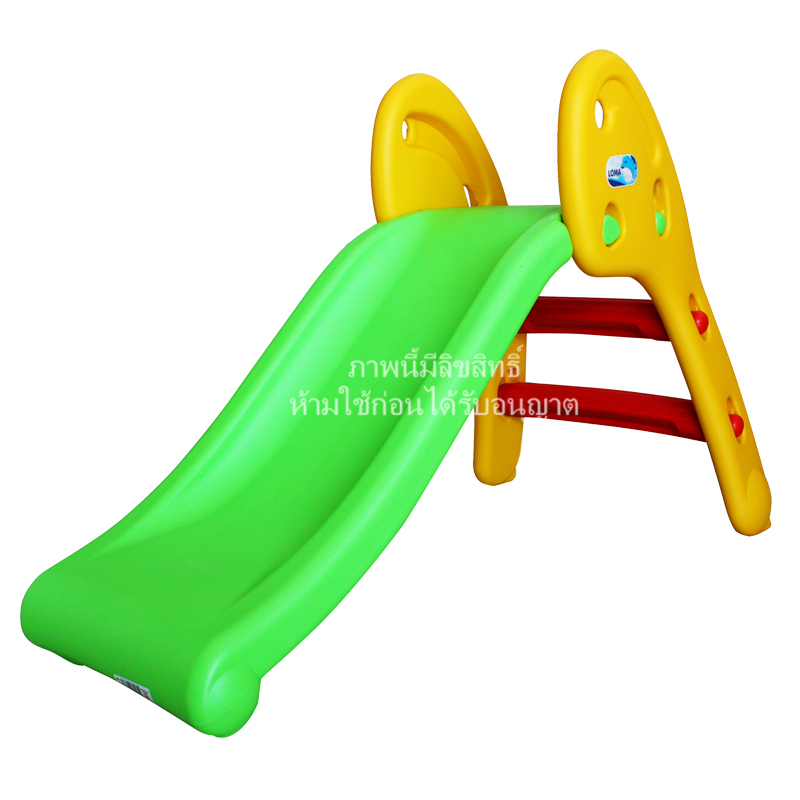 สไลเดอร์ พับขาได้