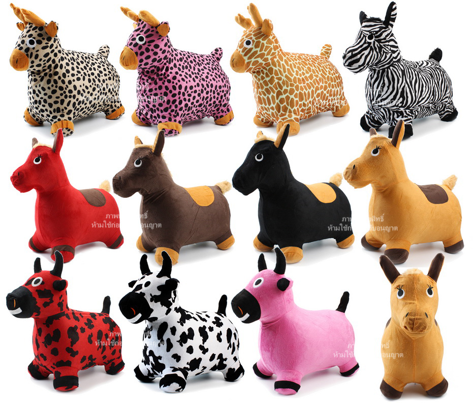 ตุ๊กตาม้าหุ้มผ้าขนสัตว์ เด้งดึ๋ง