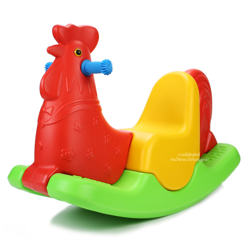 ม้าโยกพลาสติก ลายไก่