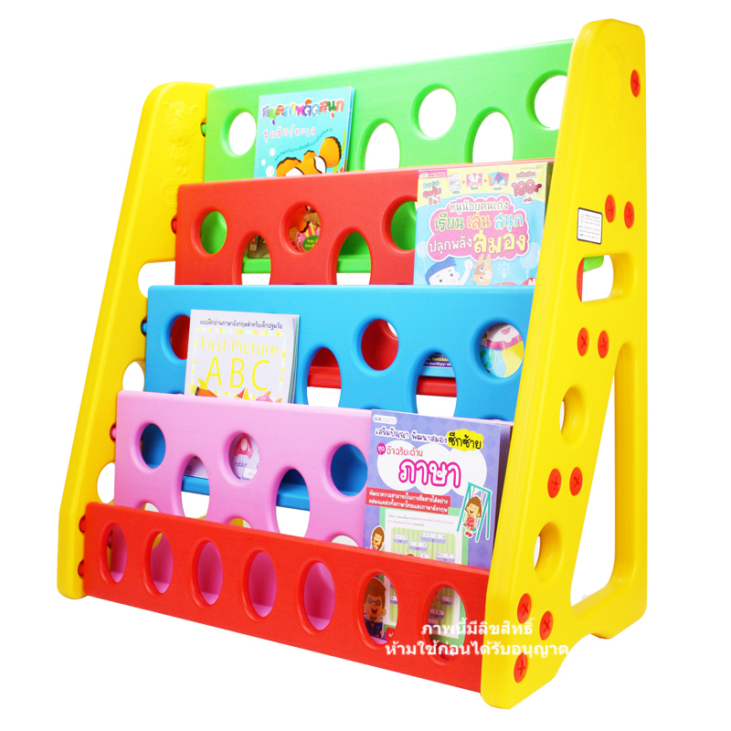 ชั้นวางหนังสือแบบโปร่ง Happy time