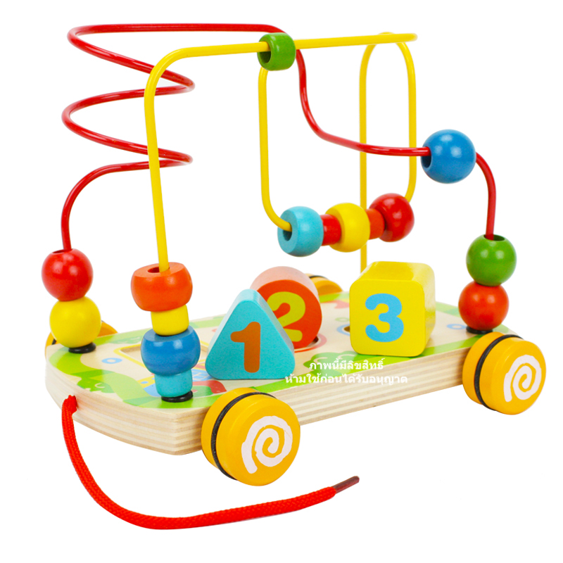 รถขดลวดลากจูงเสริมพัฒนาการ