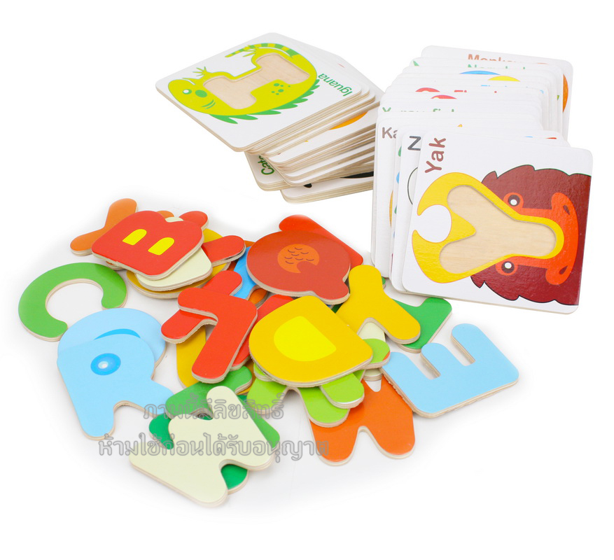 แฟลชการ์ดไม้พร้อมตัวอักษร A-Z