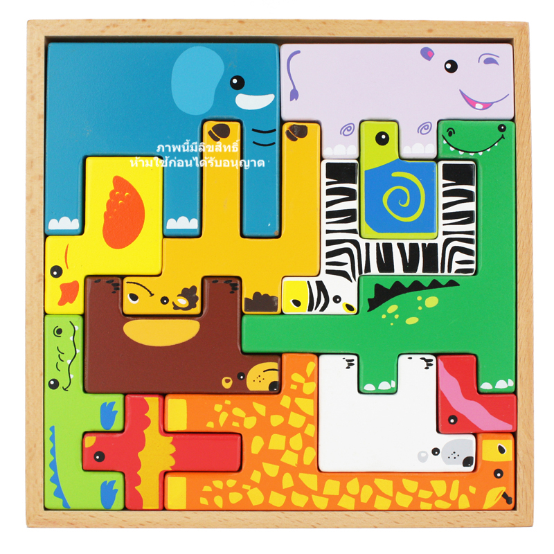 บล็อคไม้ตัวต่อรูปสัตว์