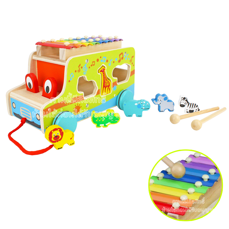บล็อคไม้เสริมพัฒนาการ รถบัส 3 in 1