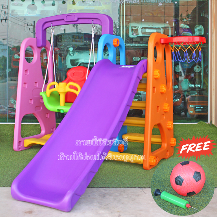 สไลเดอร์พร้อมแป้นบาสและชิงช้า 3in1 รุ่น LNZ803A [กระดานเรียบ]