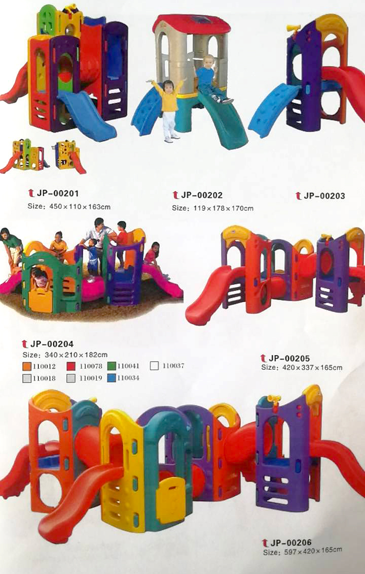 พรีออเดอร์ สไลเดอร์ ปีนป่าย