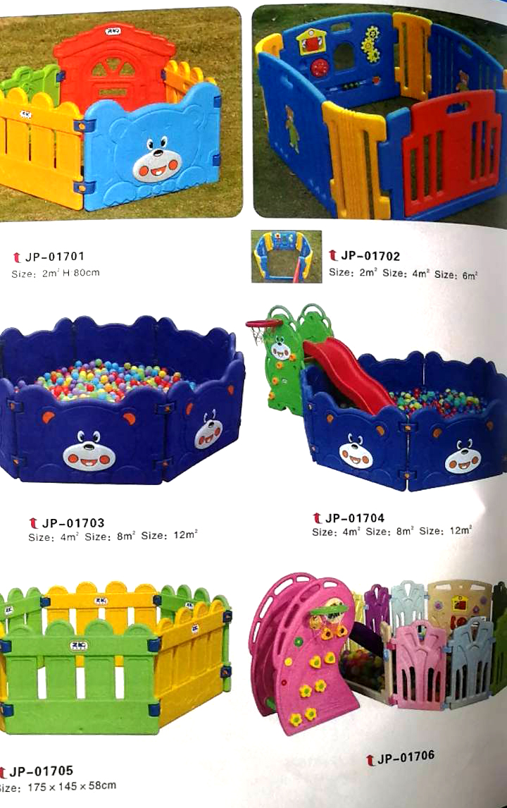 บ่อบอล คอกกั้น 1